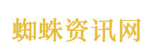 中国机器人在波兰街头驱赶野猪