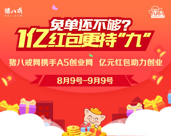 Faker单场比赛五次单杀