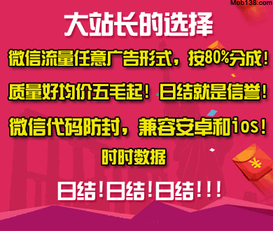 三星阔折叠机模曝光